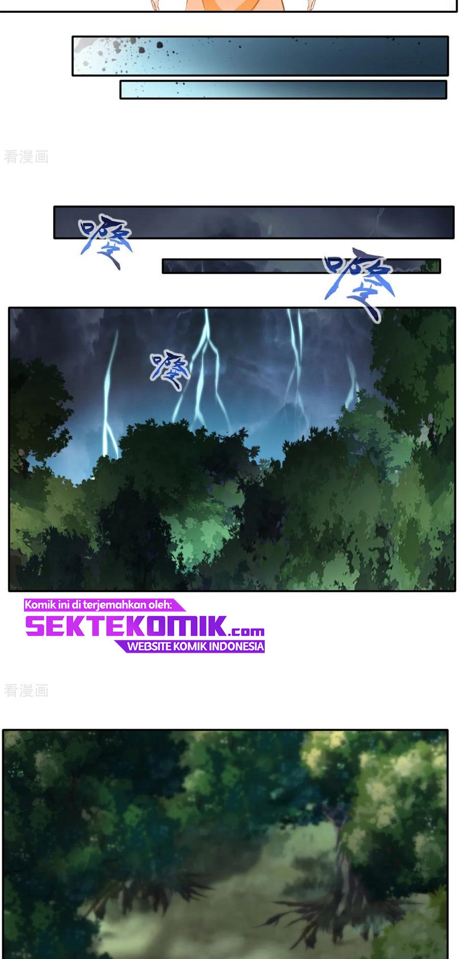 Jueshi Guzun (Peerless Ancient) Chapter 42 Gambar 7